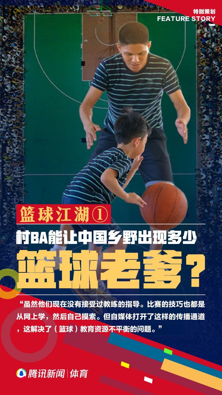 在剧照上，凯丽;琳恩;拉塞尔所扮演的角色，正带着头盔，像伙伴展示秘密武器